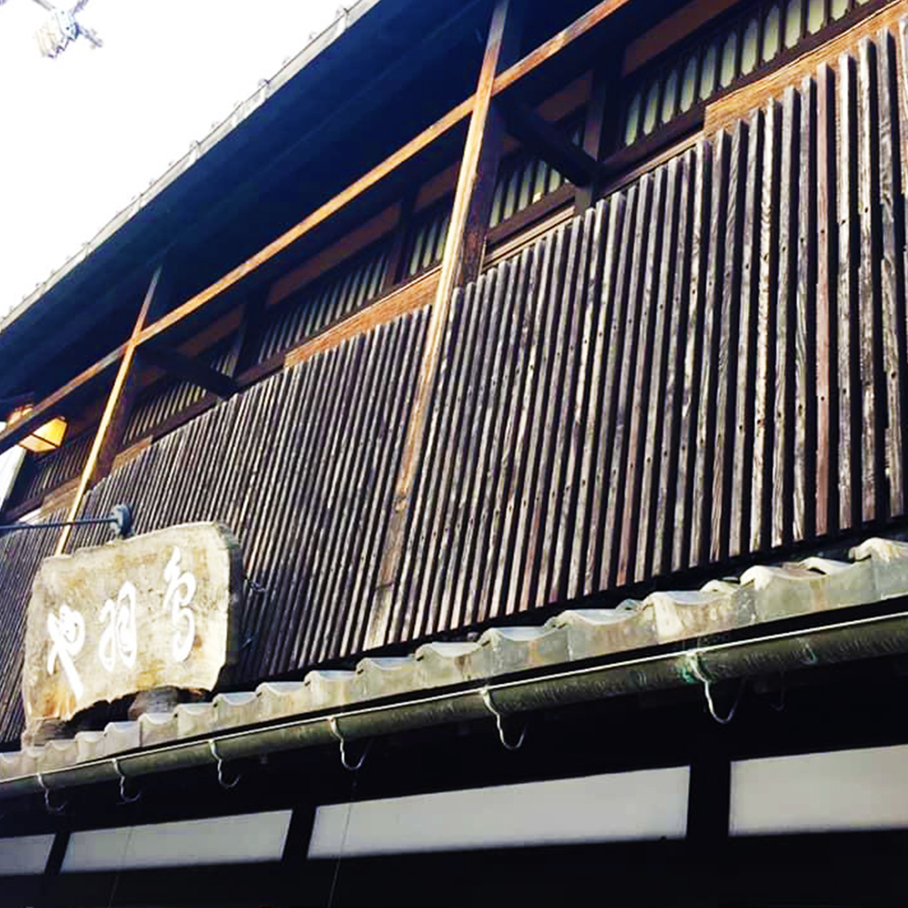 とばや旅館 宿泊予約 楽天トラベル とばや旅館 宿泊予約 楽天トラベル