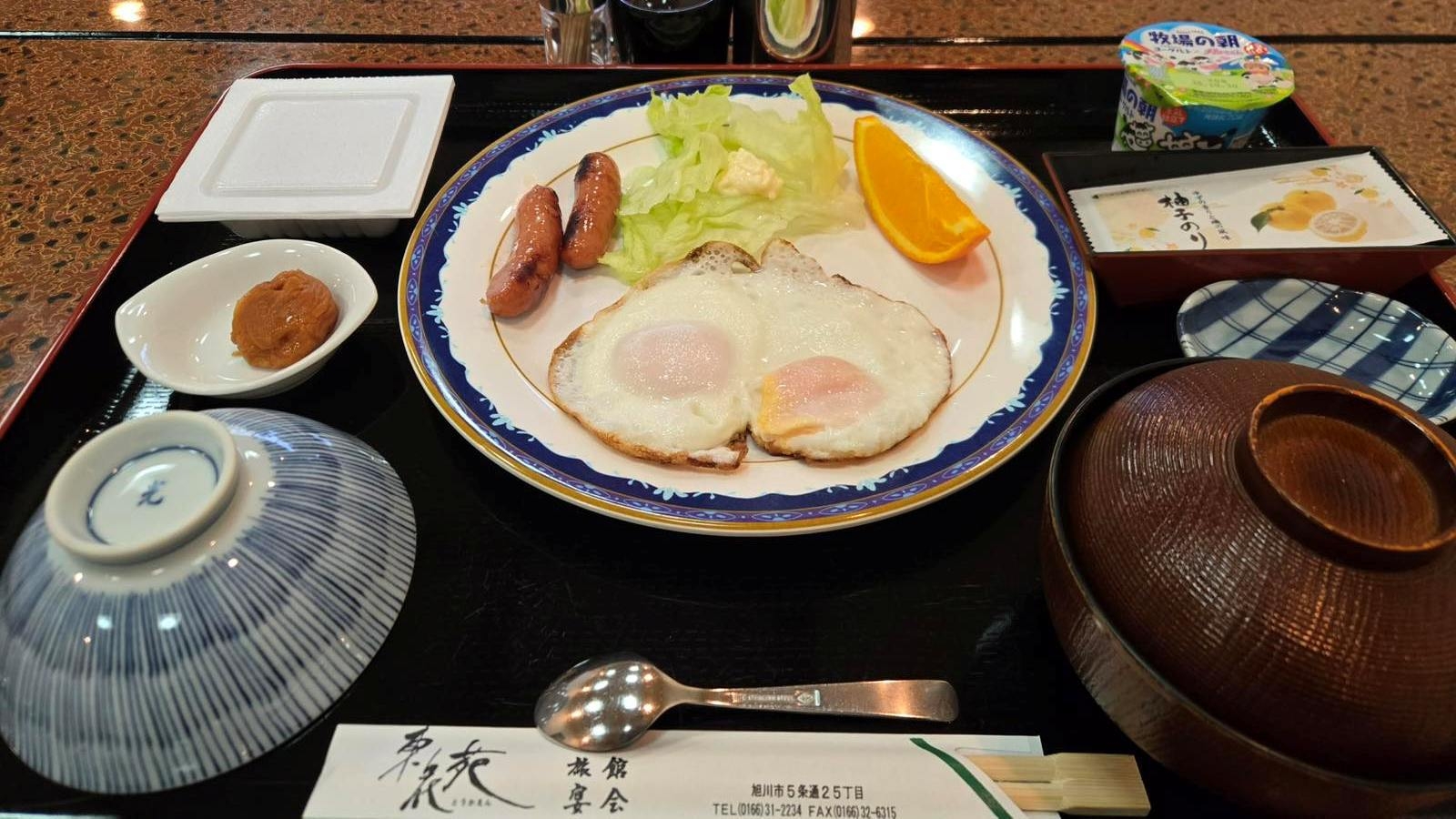 【2食付】和風旅館でまったり♪夕食は和食膳！JR旭川駅から車で7分！全室和室の和風旅館【駐車場無料】