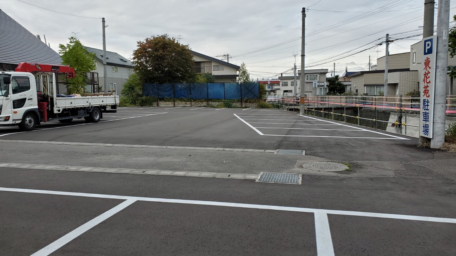 無料駐車場完備♪大型車両も駐車可能！※一部の大型車両は有料となります。