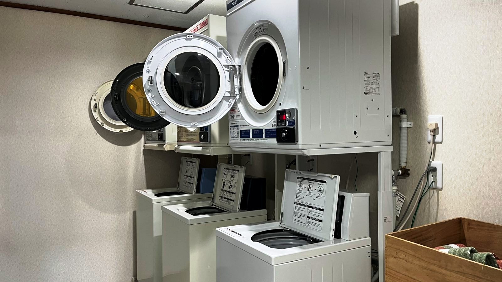 コインランドリー