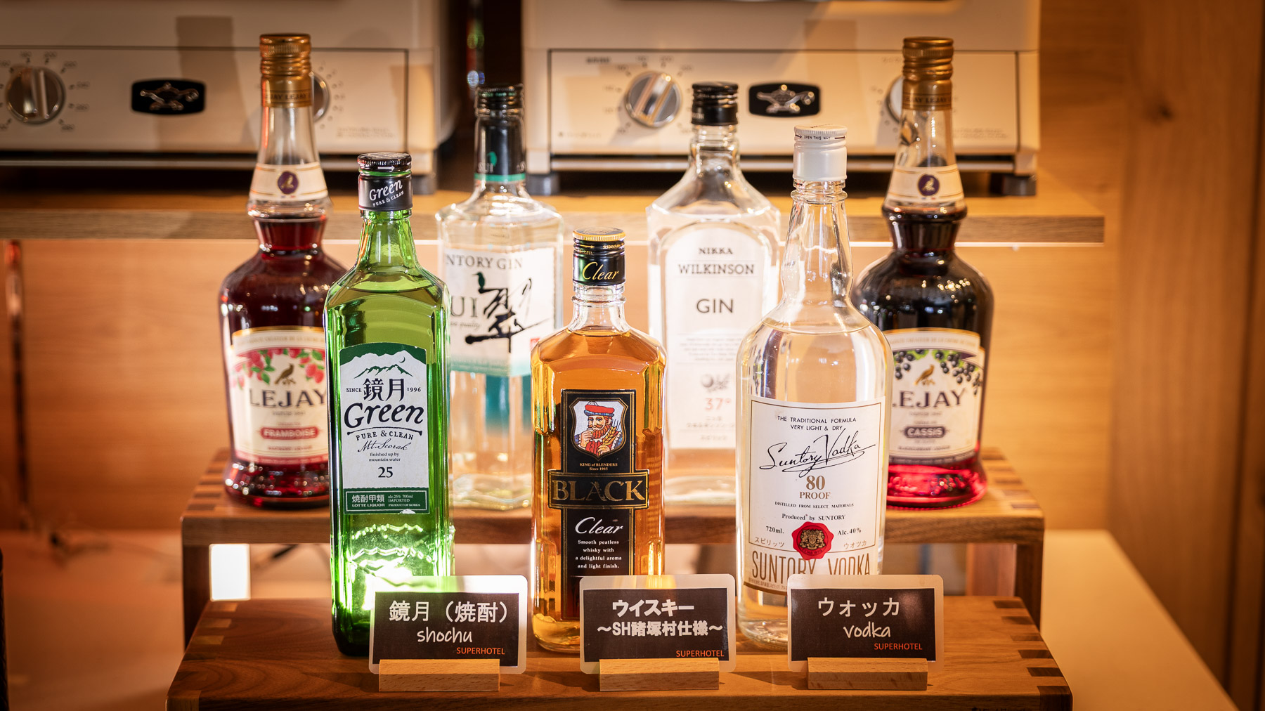 種類豊富なお酒をご用意しております