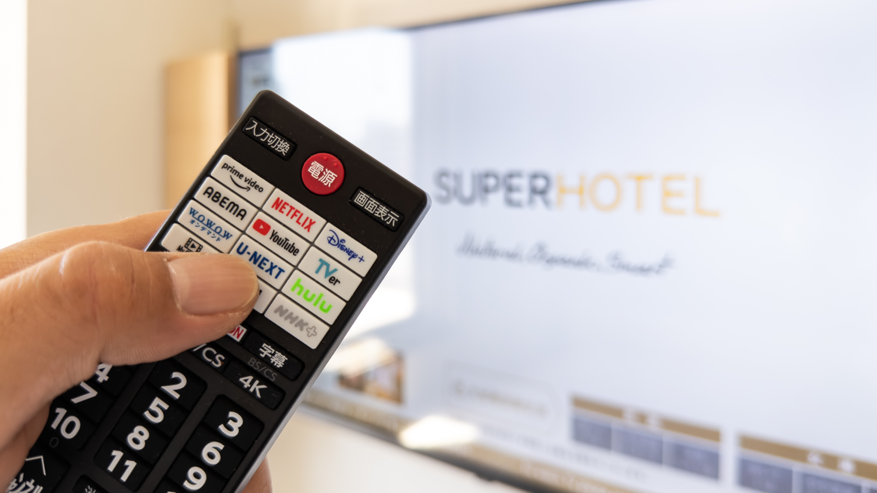 ネットで動画やインターネットが楽しめるスマートテレビ