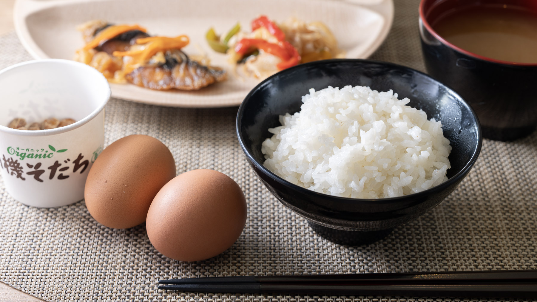 石川県産・農薬を半分以下に抑えた「特別栽培米」