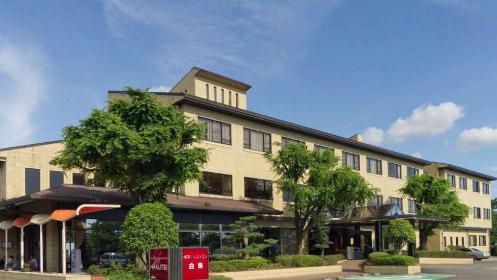 楽天トラベル 野外民族博物館 リトルワールド 周辺のホテル 旅館 楽天トラベル 野外民族博物館 リトルワールド 周辺のホテル 旅館