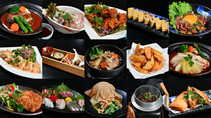 100種のメニューから3000円分注文し放題【姉妹館の居酒屋利用券付き】直前予約も大歓迎！