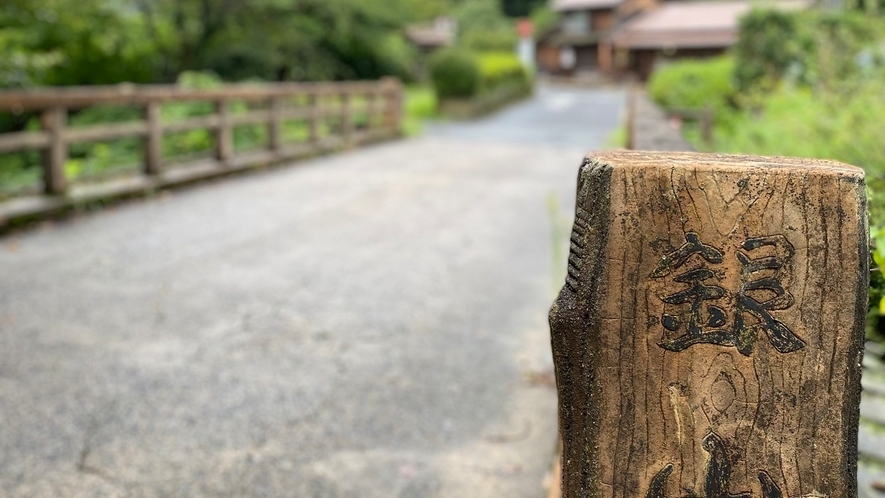 *【石見銀山エリア】“石見銀山の風景には全て意味がある”石見銀山遺跡と文化的景観をお愉しみください。