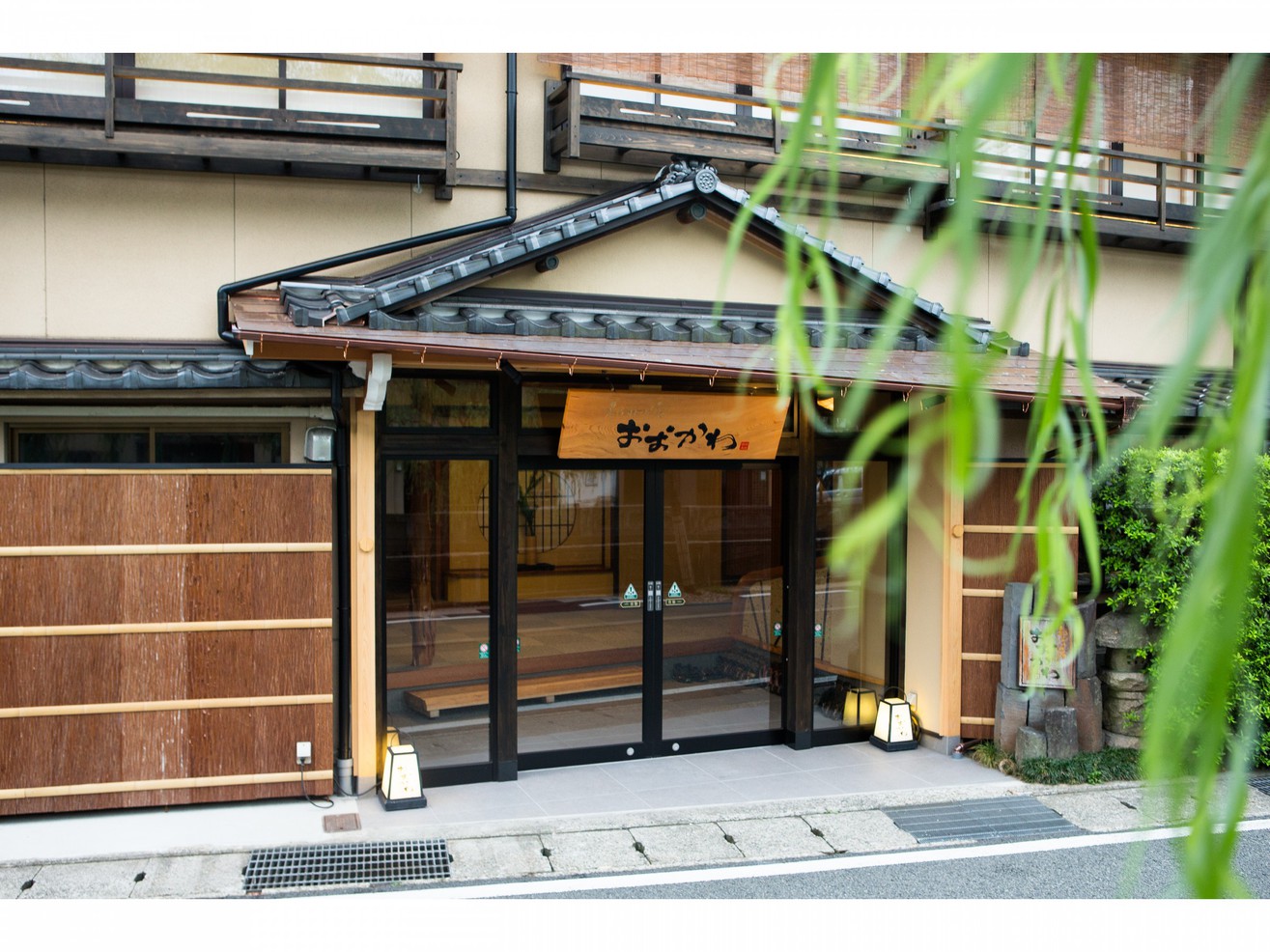 素泊まりプラン★周辺は美味な飲食店だらけ・外湯入浴券付き