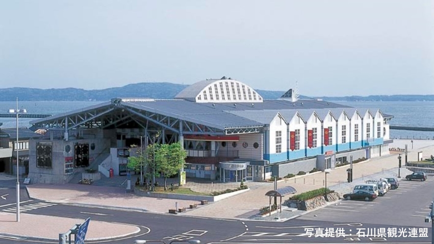 能登食祭市場