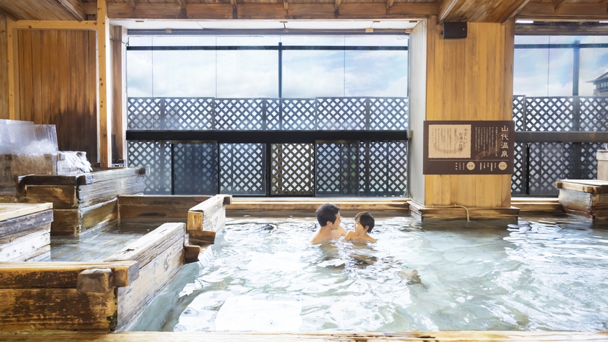 大浴場 彩の湯（男女入替制）