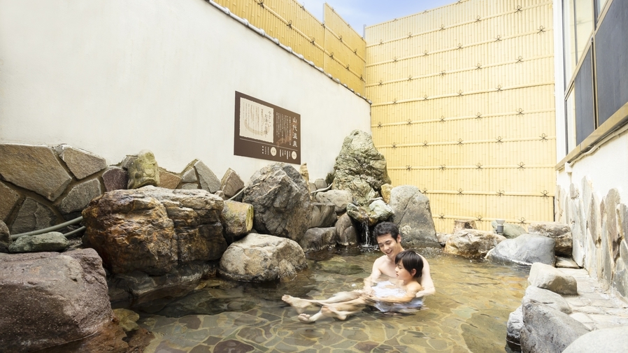 【1泊2食付】ヒノキ香る名湯の宿 基本バイキングプラン