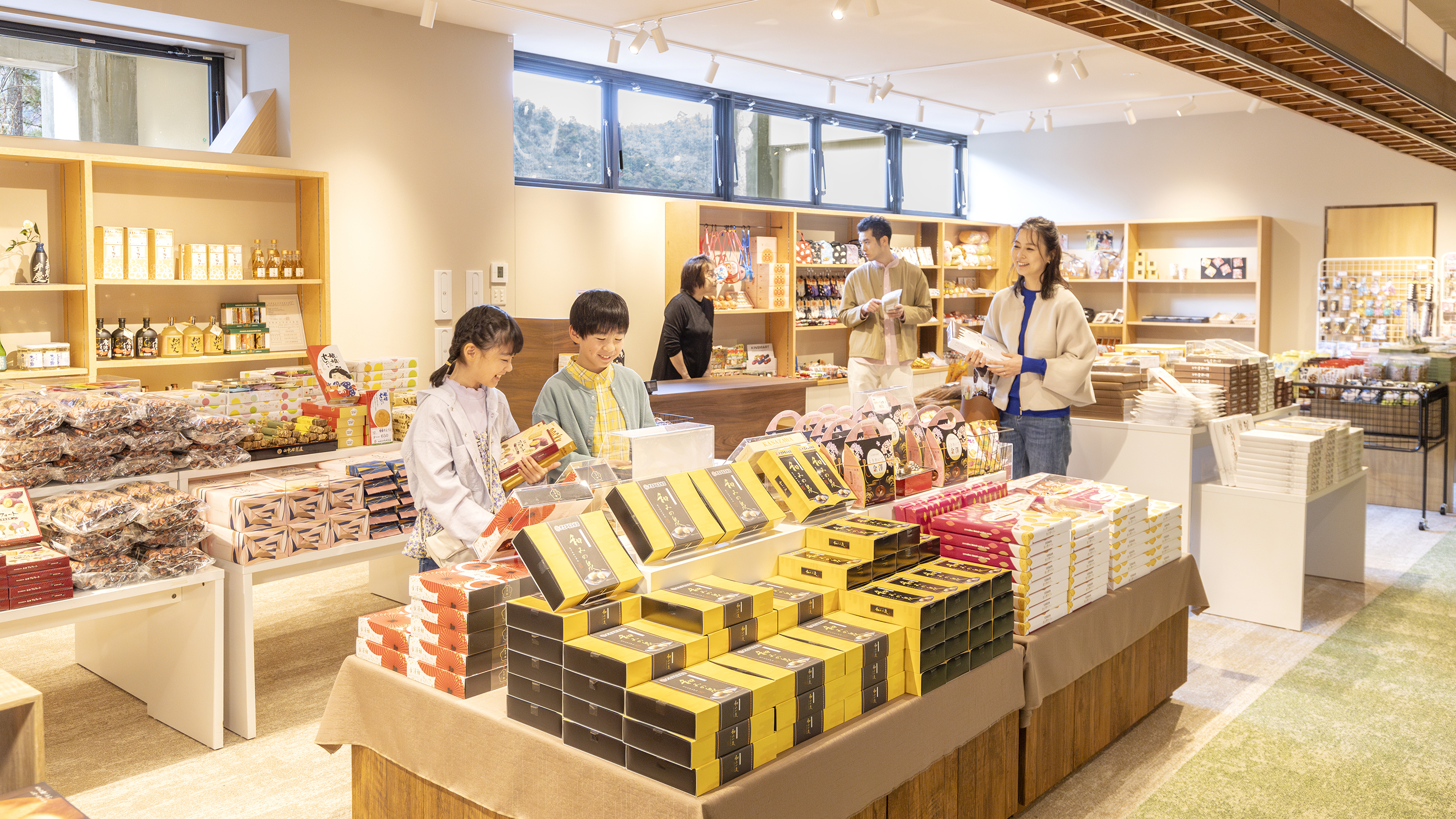 売店