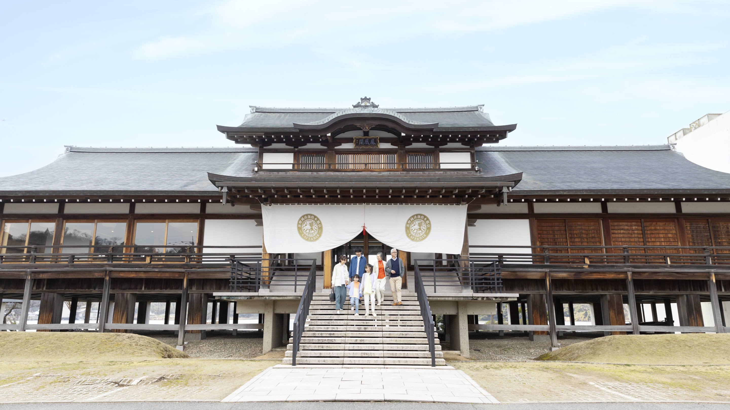 eXcafe吉崎鳳凰閣