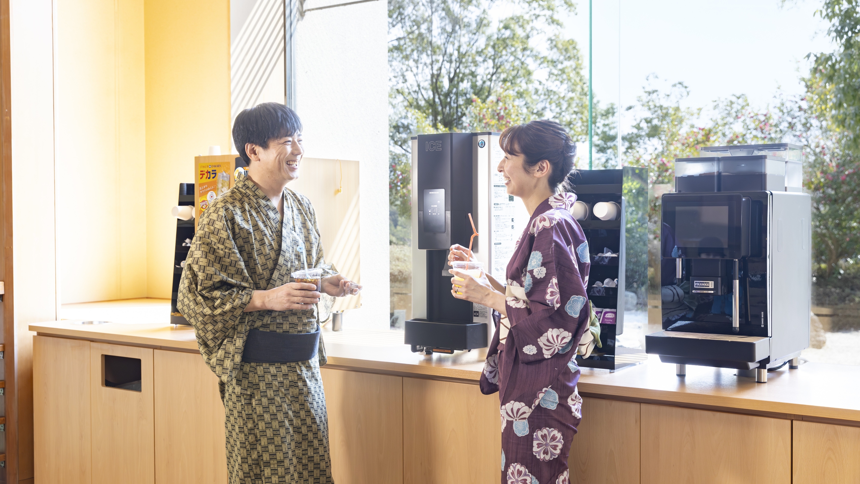 プレミアムラウンジ