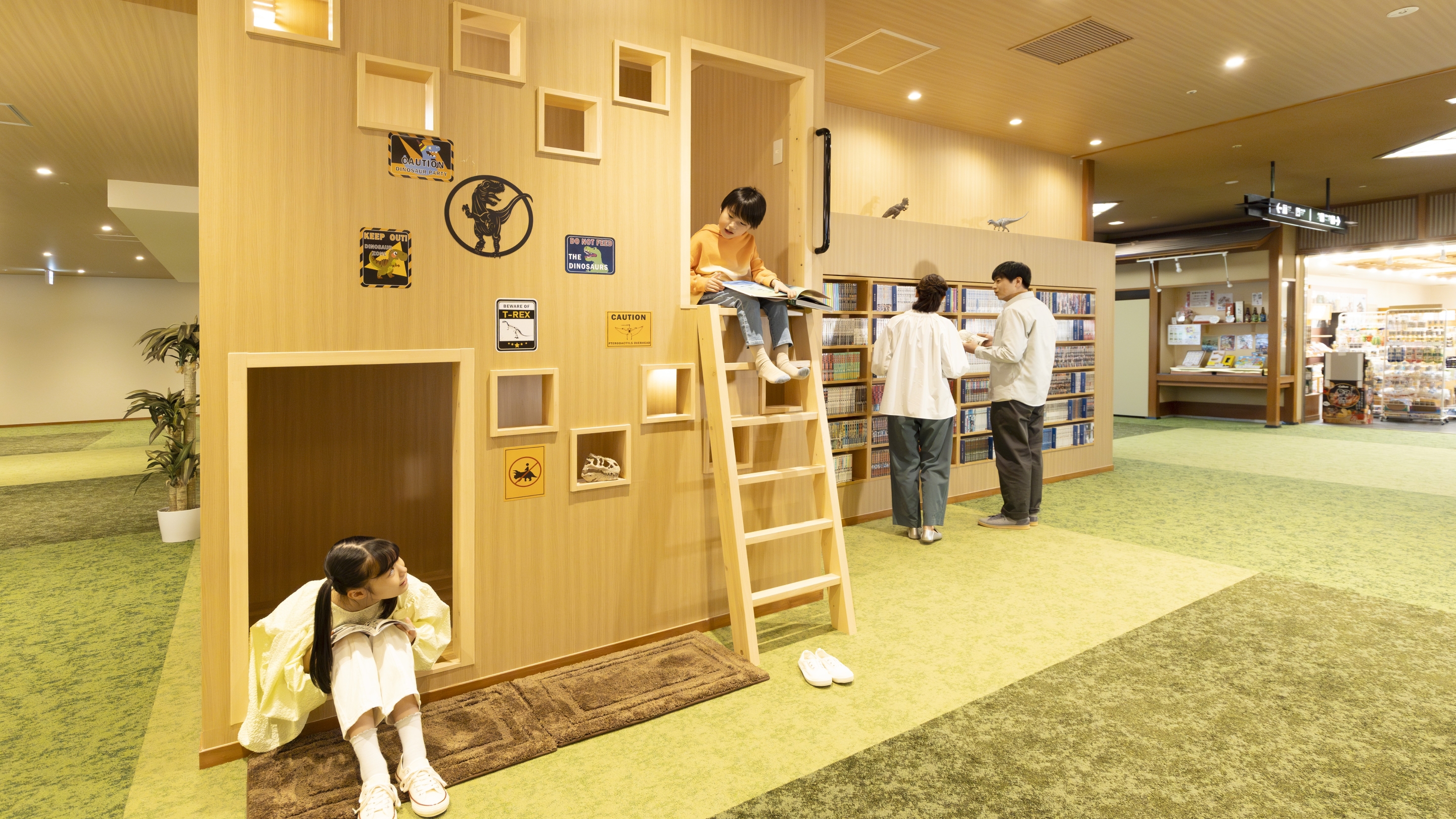 まんがコーナー