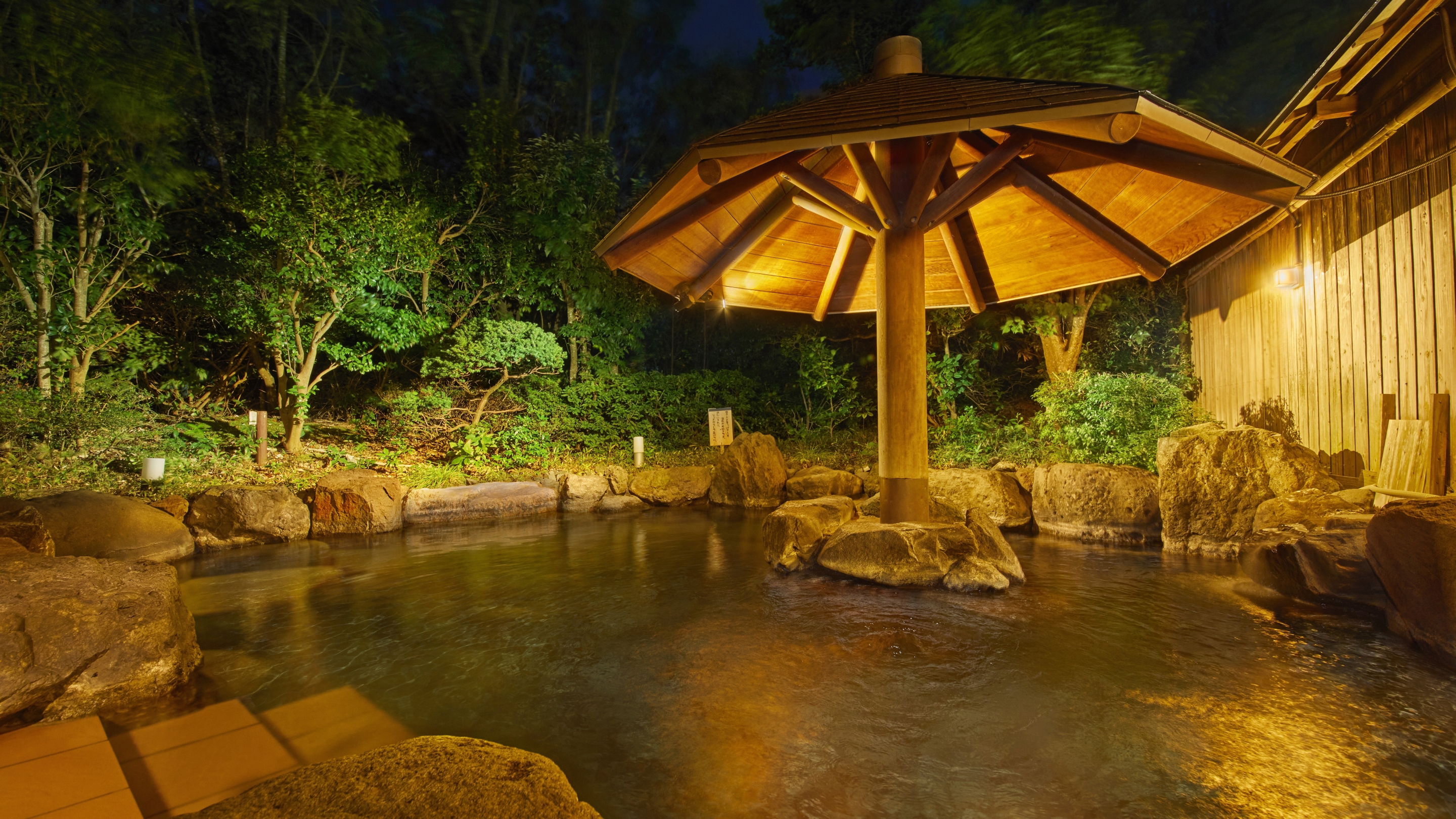 露天風呂 菖蒲の湯（男性）