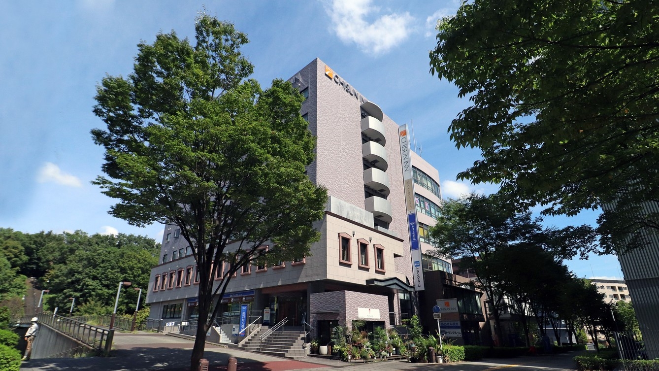 【楽天トラベルサマーSALE】スタンダードプラン 《 素泊り 》