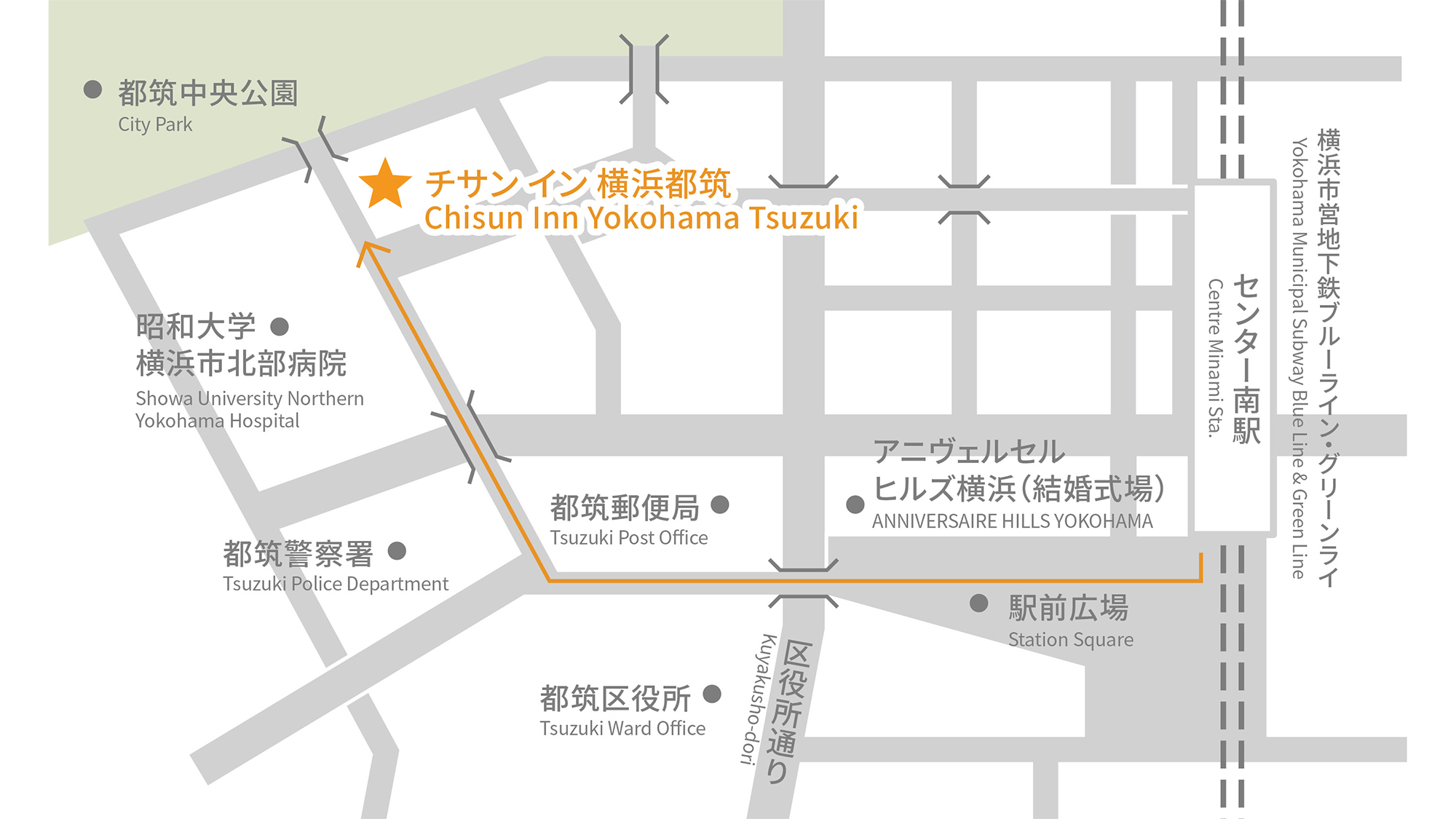 【アクセス方法】横浜市営地下鉄「センター南駅」１番出口からホテルまでの行き方