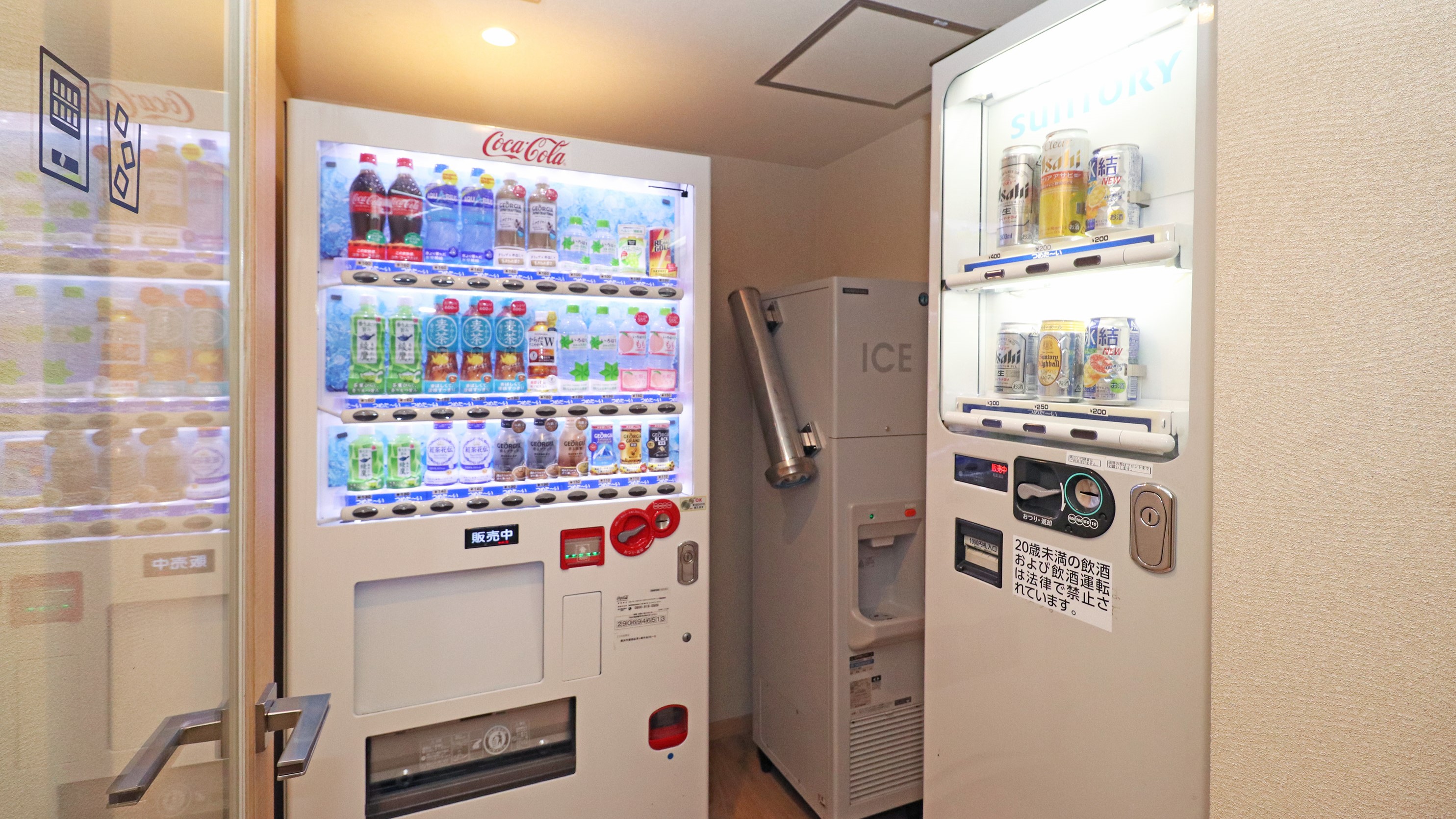 【共用部】自動販売機／製氷機