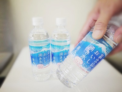 ☆水1☆