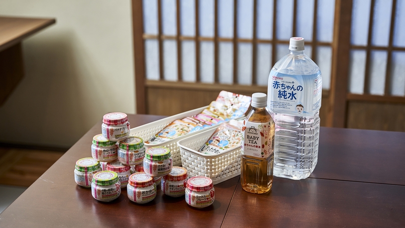 【赤ちゃんプラン】お部屋食でママも安心！最上位会席 美味饗宴コース〜4歳未満のお子様添い寝無料〜