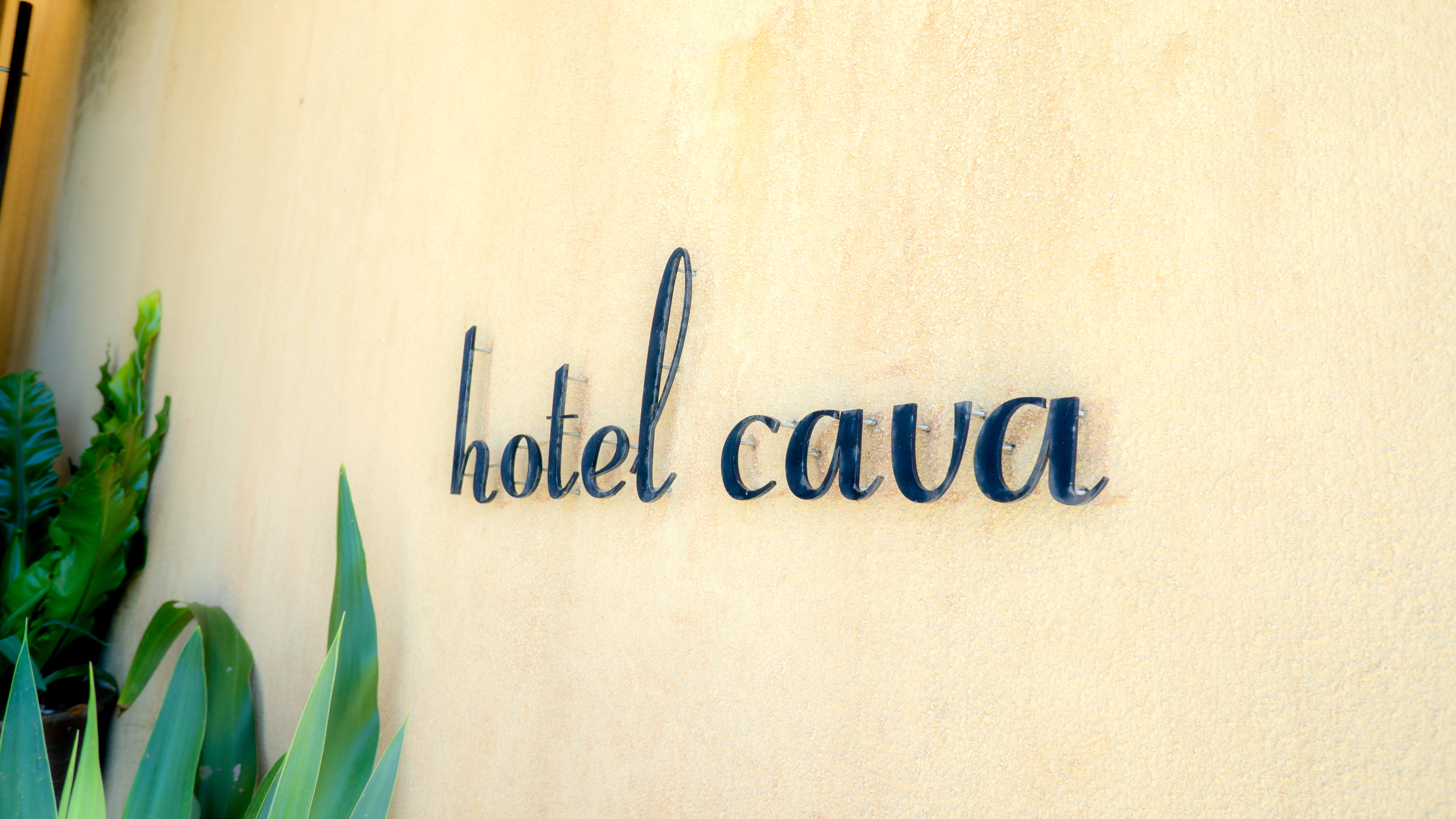 hotelcavaのロゴ