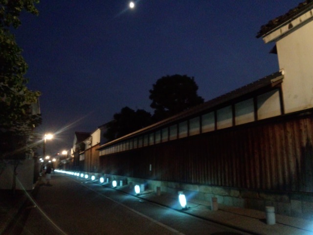 写真1