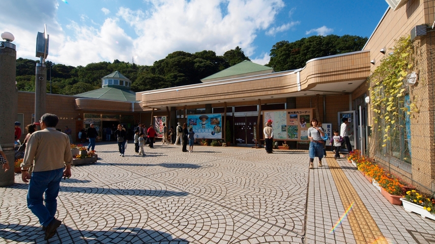 【道の駅水紀行館】