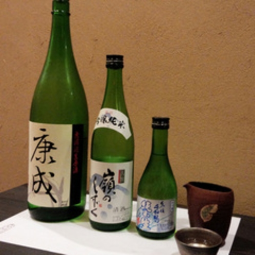 希少酒「康成」入りの地酒3種利き酒セット。