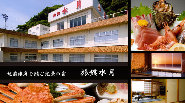 写真1
