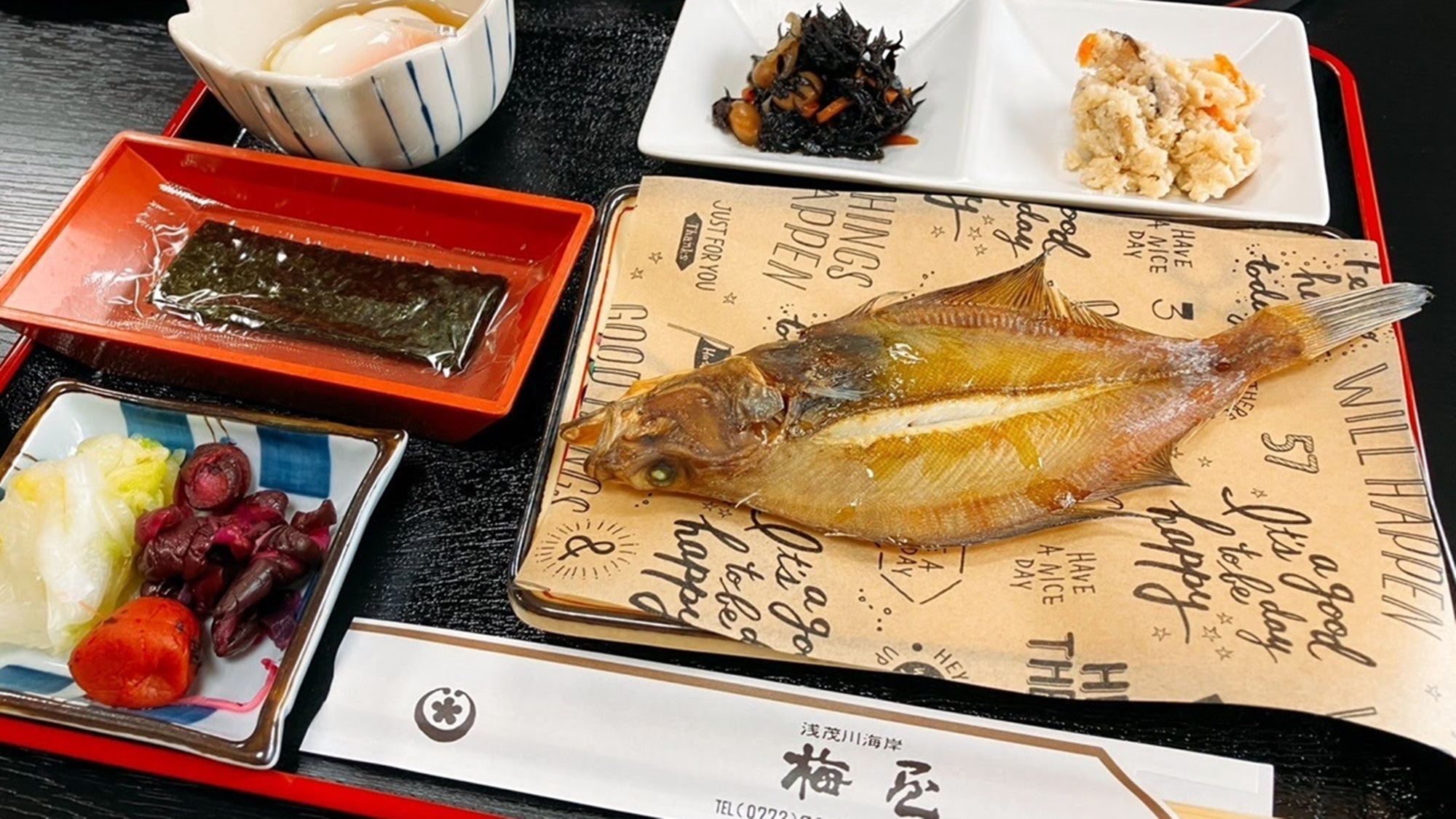 *【朝食一例】焼き魚、たまご料理、小鉢などの和定食