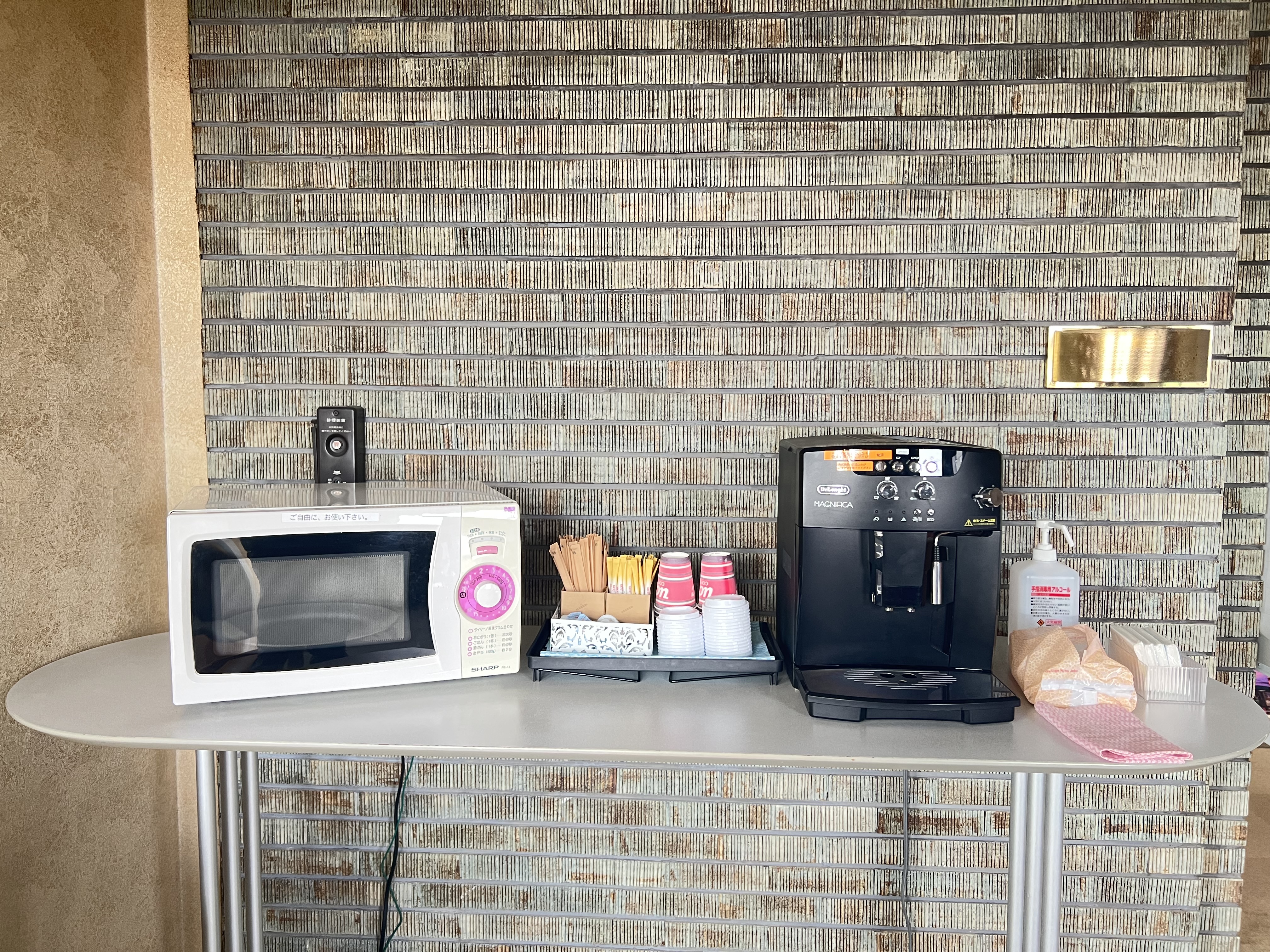 無料コーヒー・電子レンジ