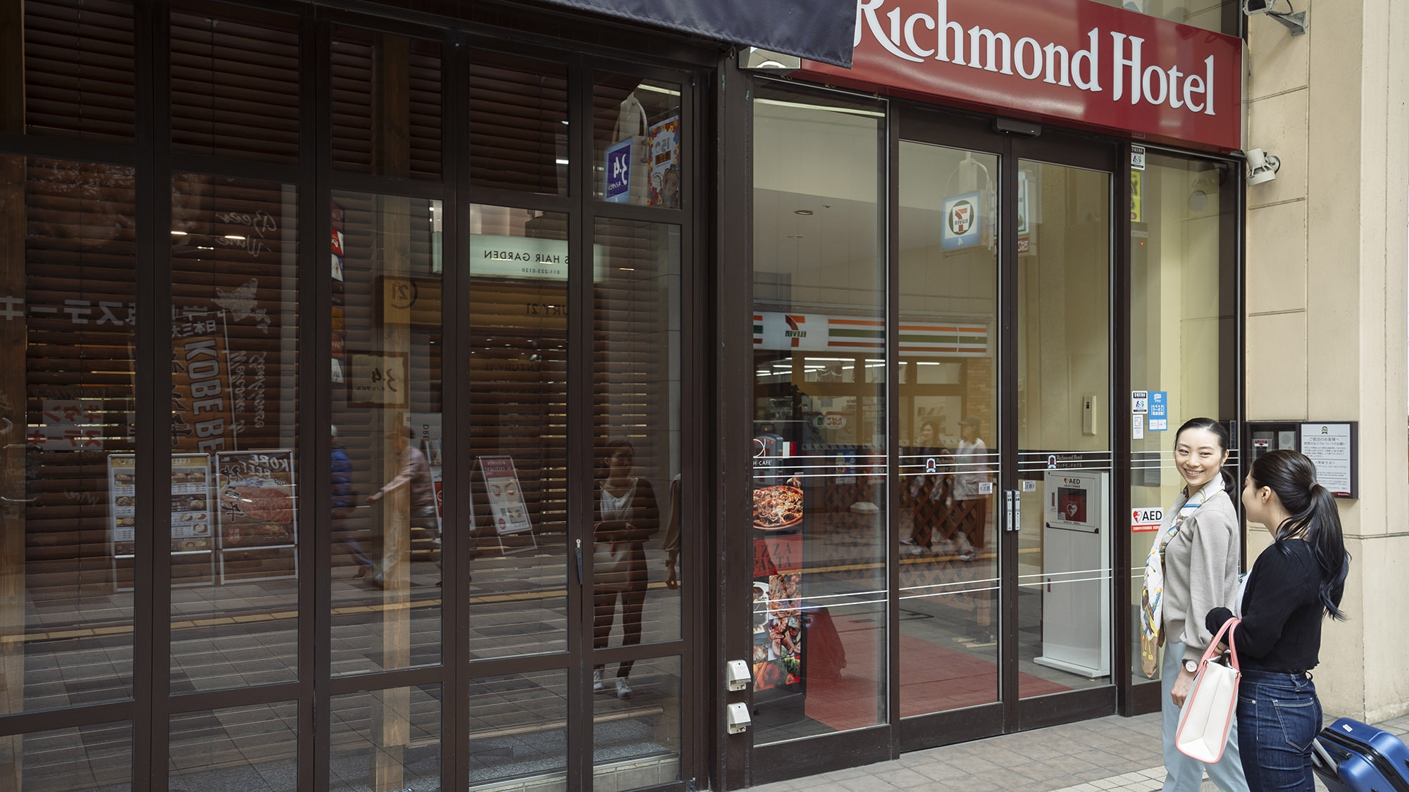 【20％OFF】【楽天スーパーSALE】☆北海道　春・夏旅☆札幌旅行に♪