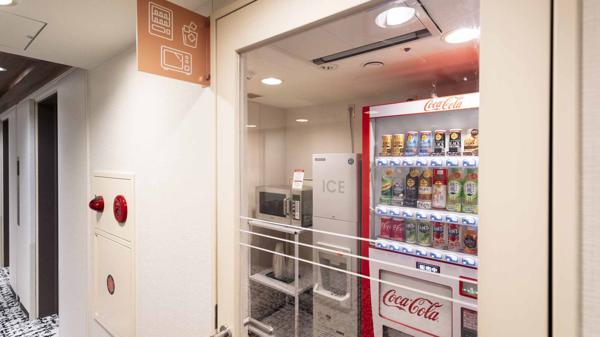 8階自動販売機コーナー