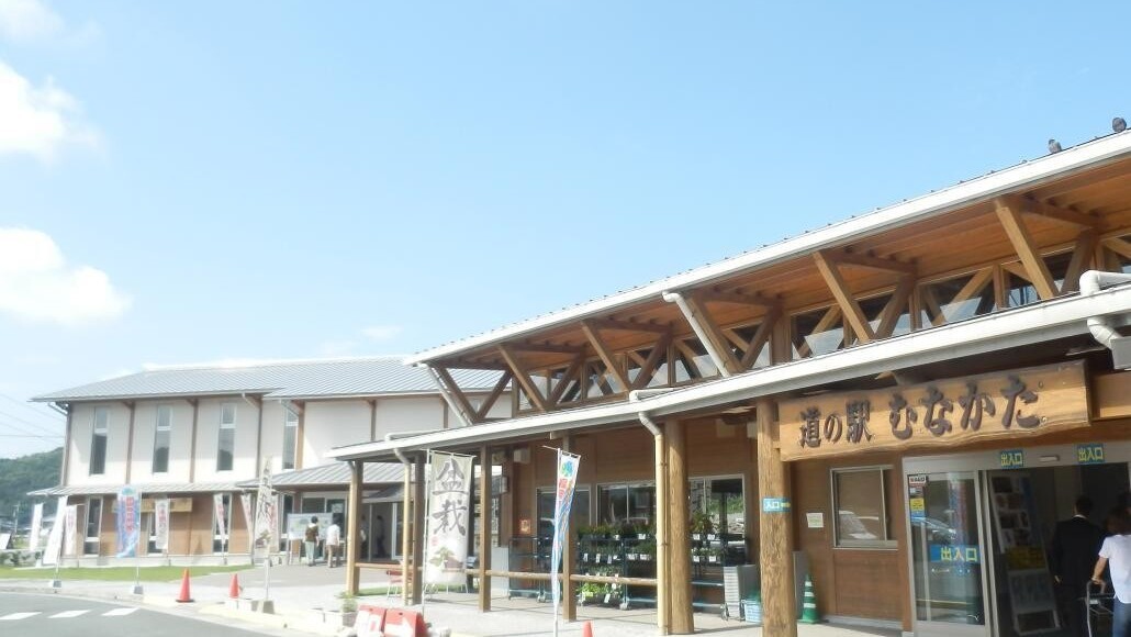 道の駅むなかた 01