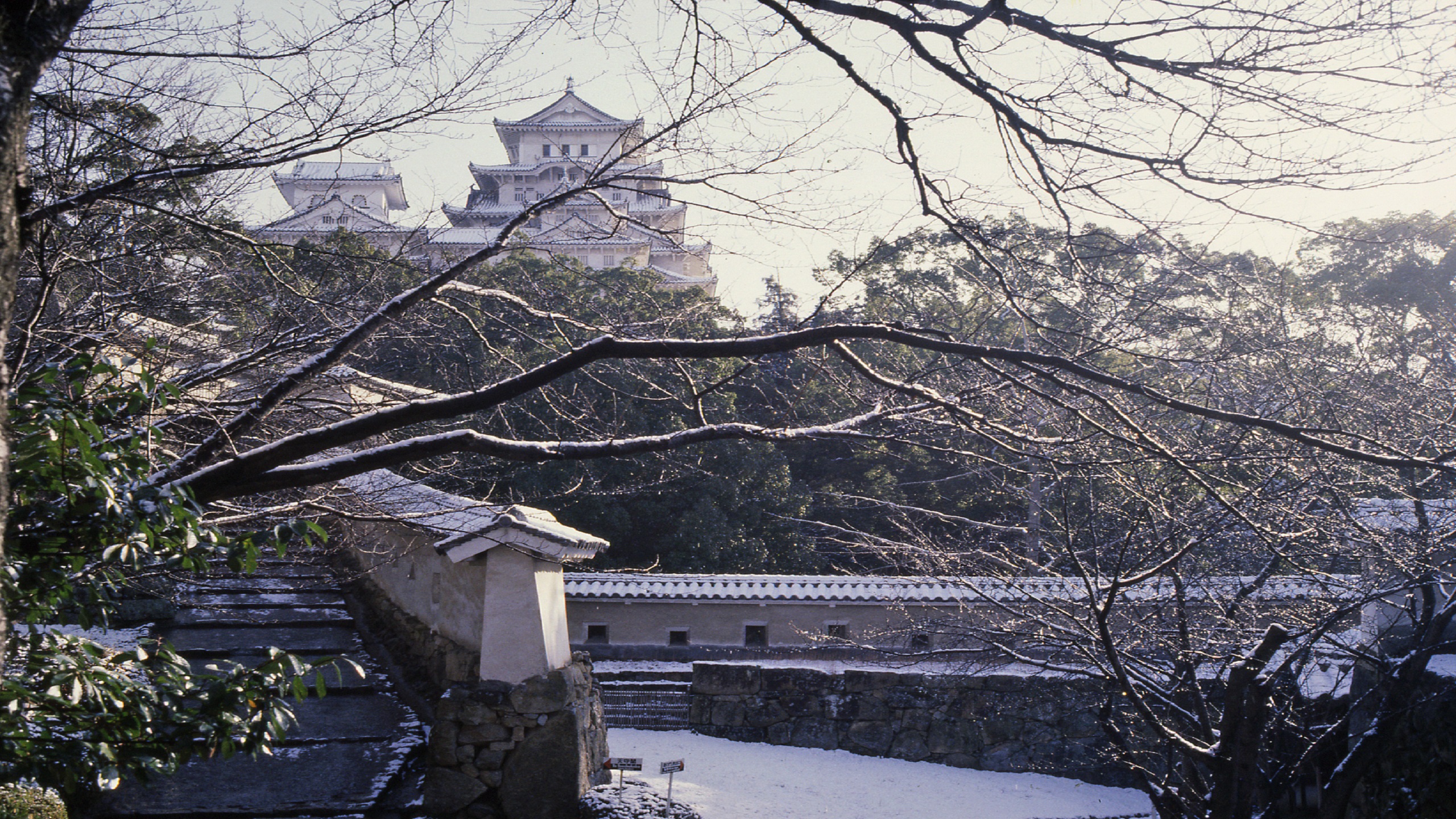 【姫路城】冬　はの門から天守
