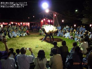 福地温泉【夏祭り】