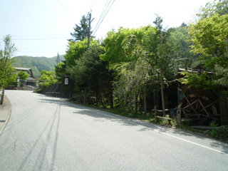 福地温泉街道
