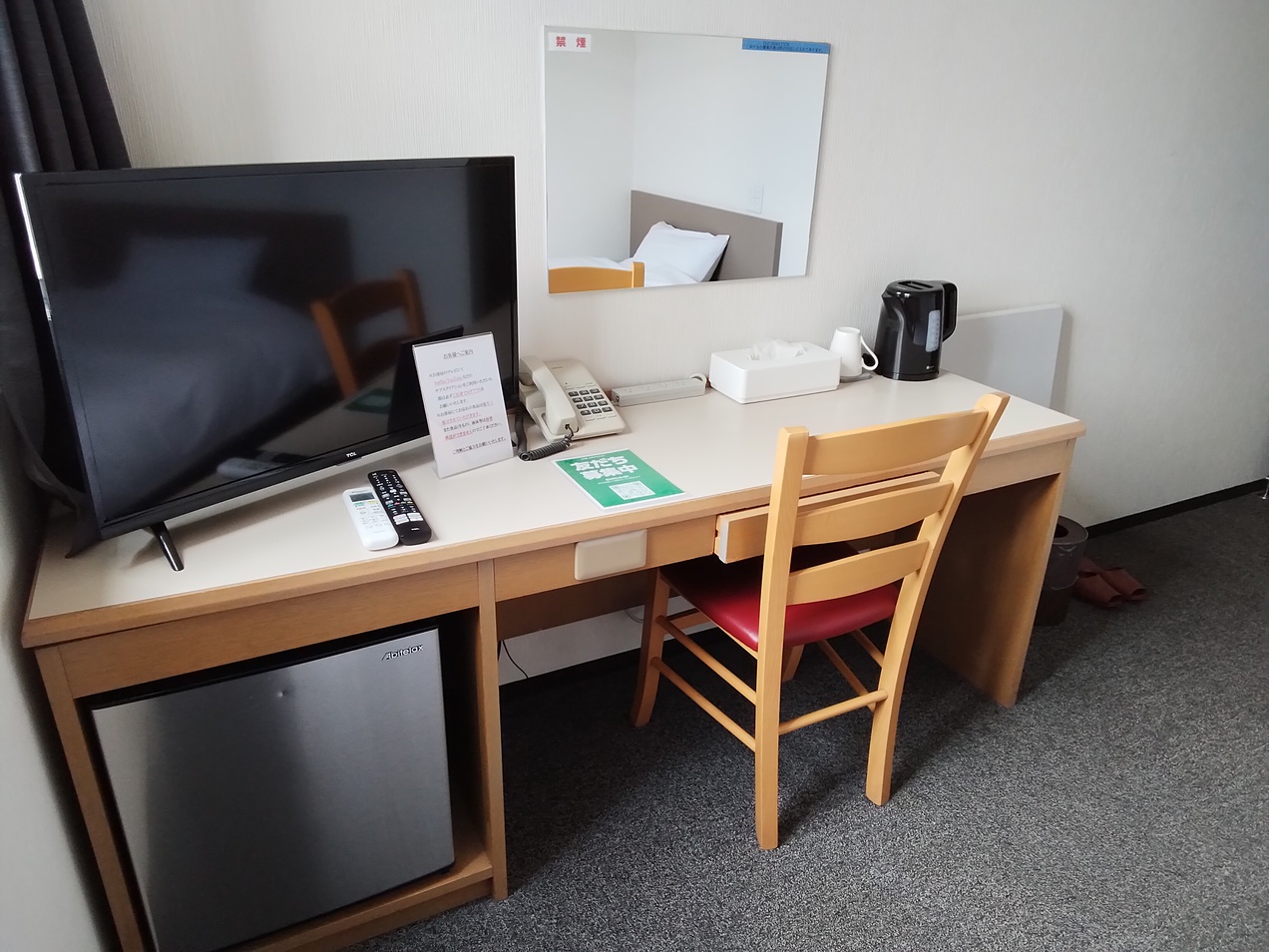 アニバーサリーキャンペーン【素泊まり】