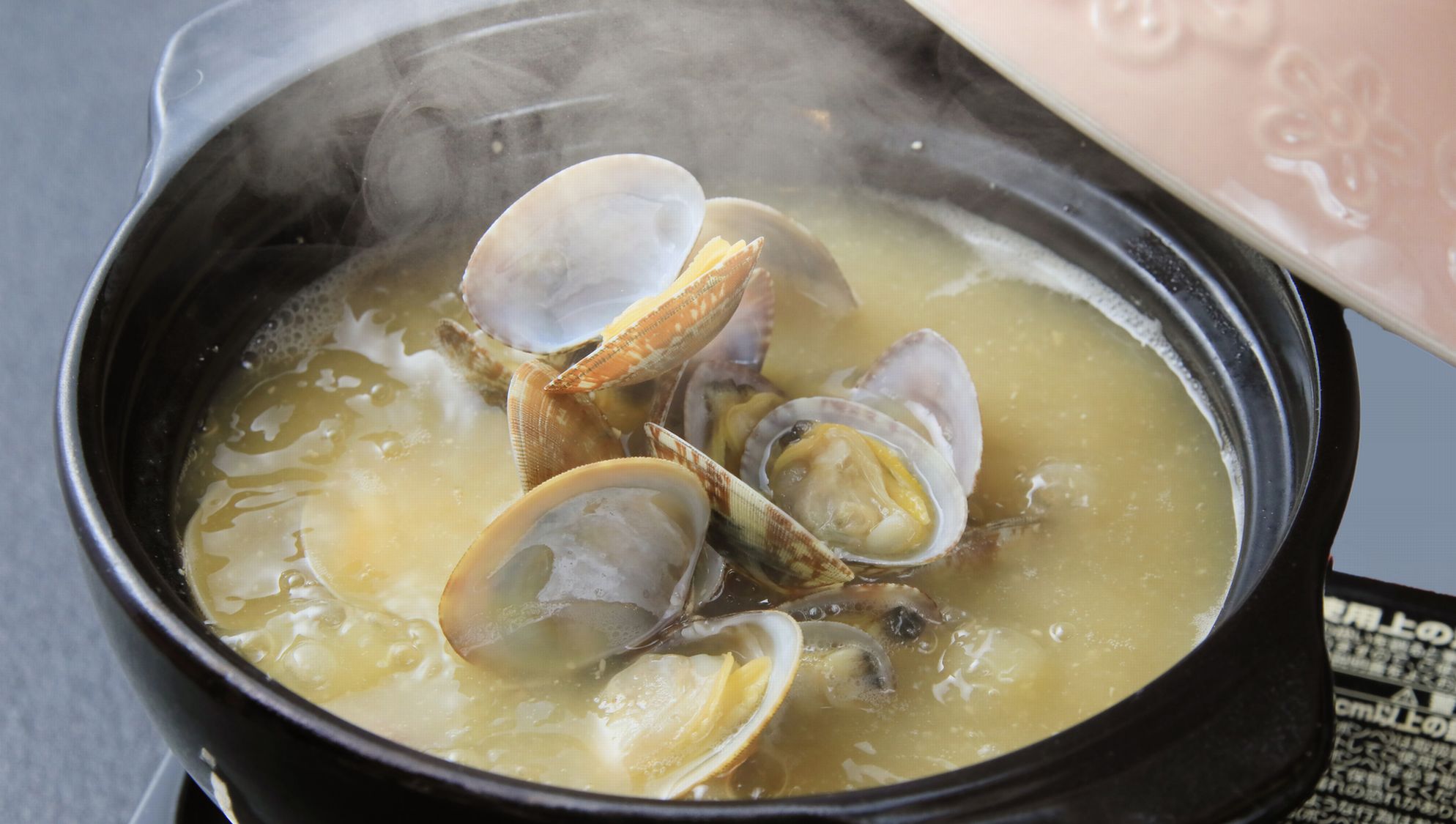 【朝食あさりの味噌汁】例