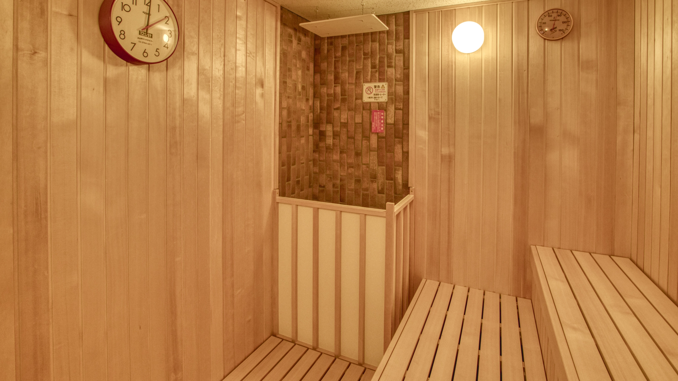 サウナ