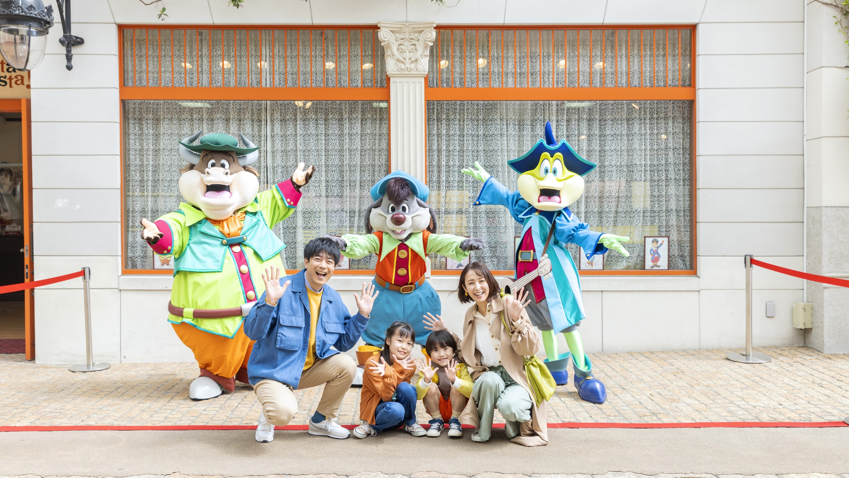 パルケエスパーニャ