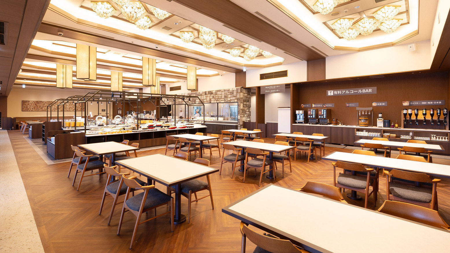 お食事スペース