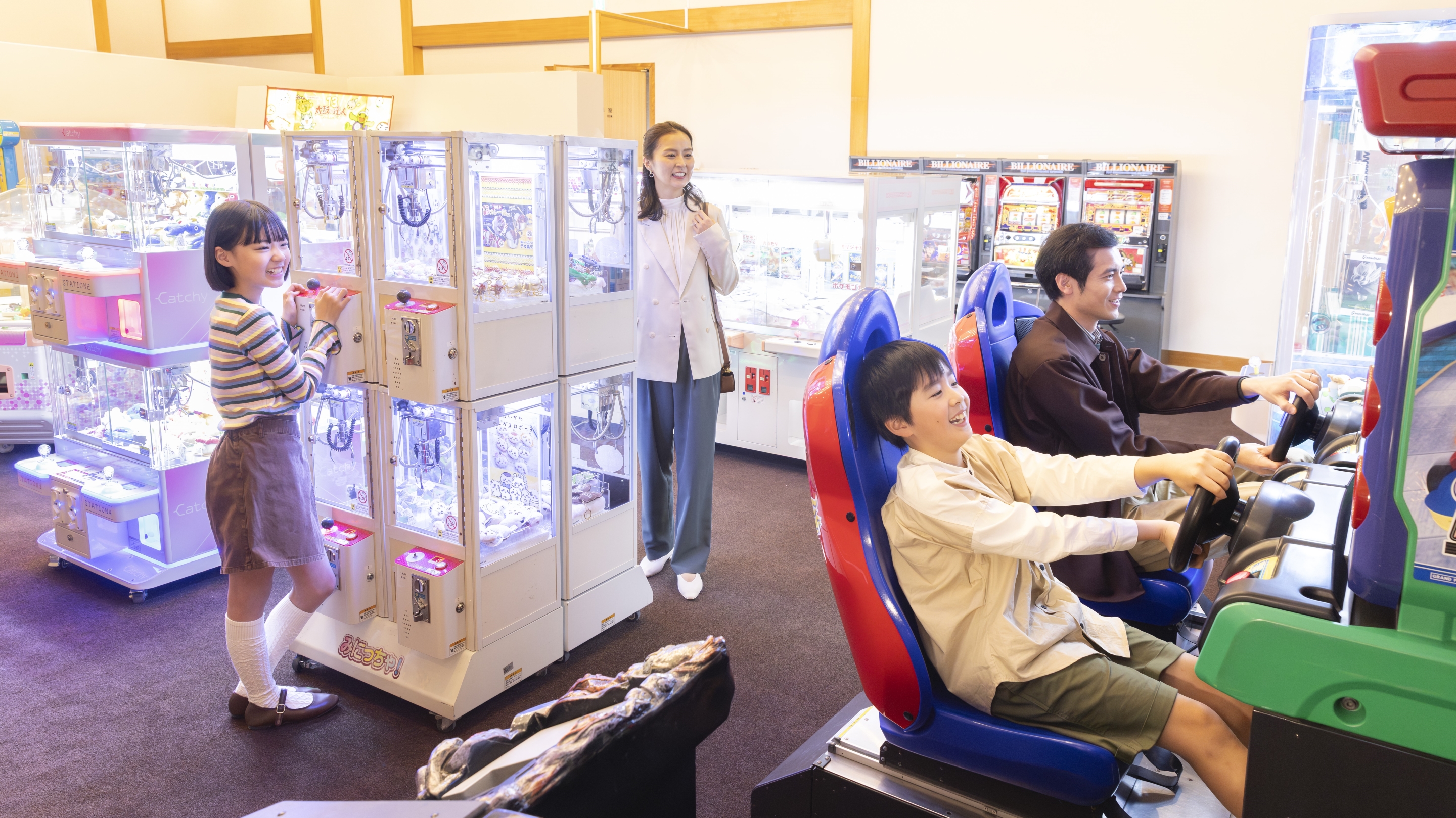 ゲームコーナー