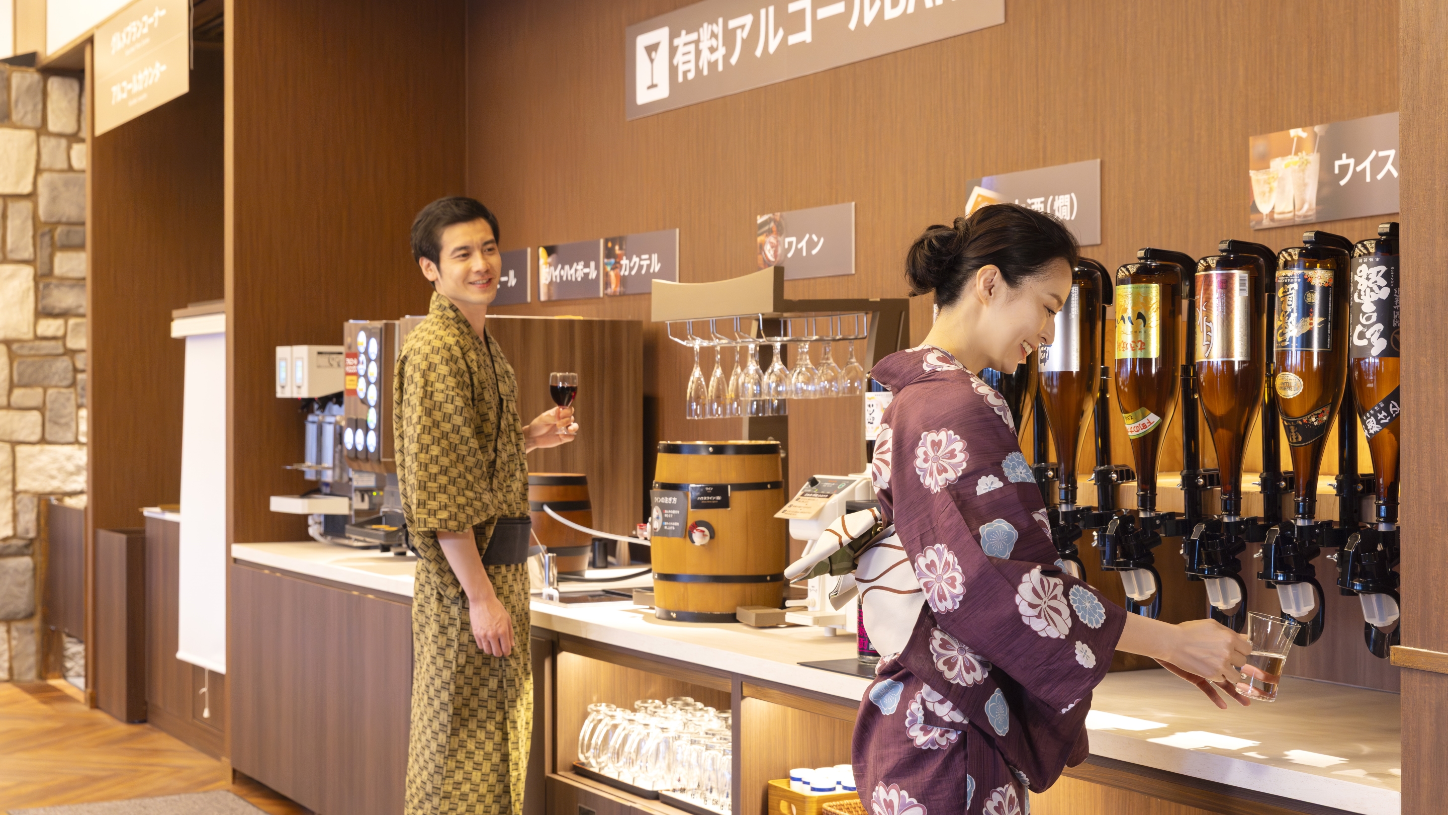 バイキングレストラン「The Lodge」