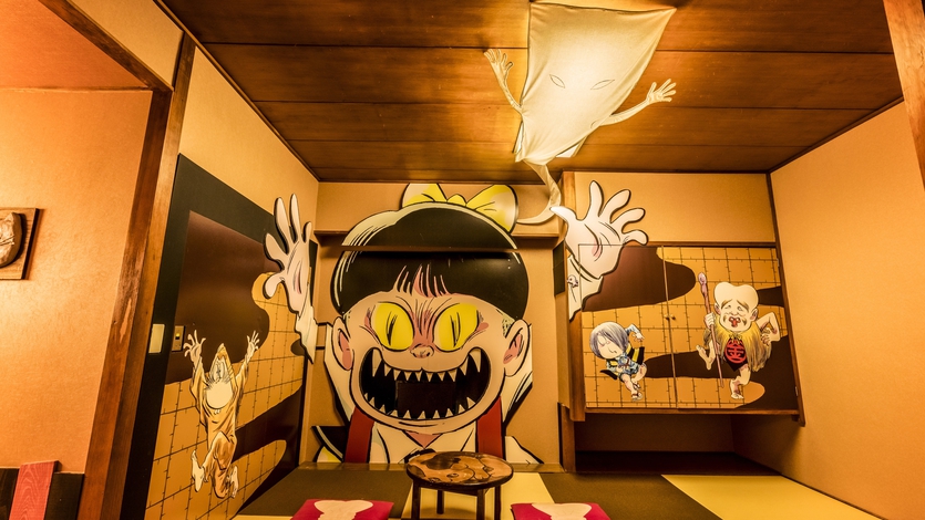 ゲゲゲの鬼太郎ルームねこ娘部屋でわいわいお泊り編