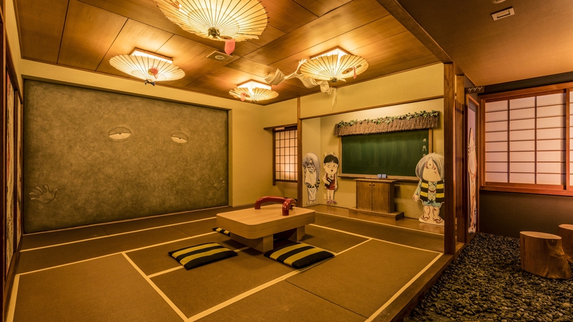 ゲゲゲの鬼太郎ルームお化けの学校編