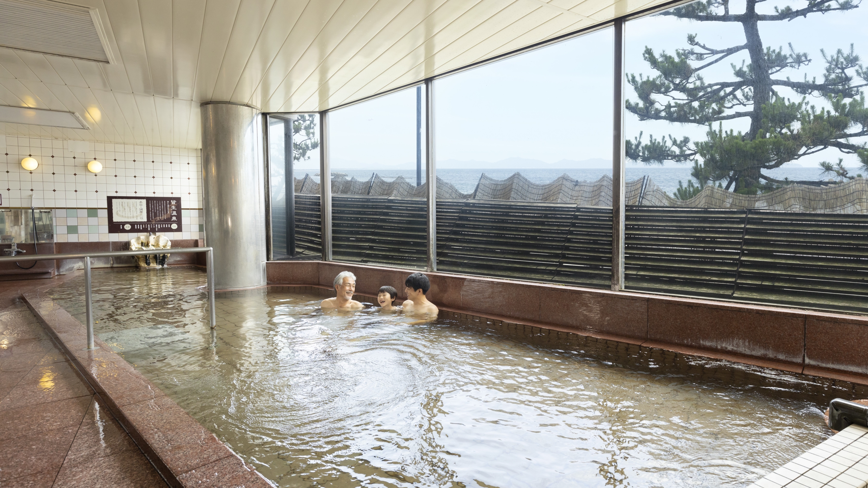 大浴場 大黒の湯（男女入替制）