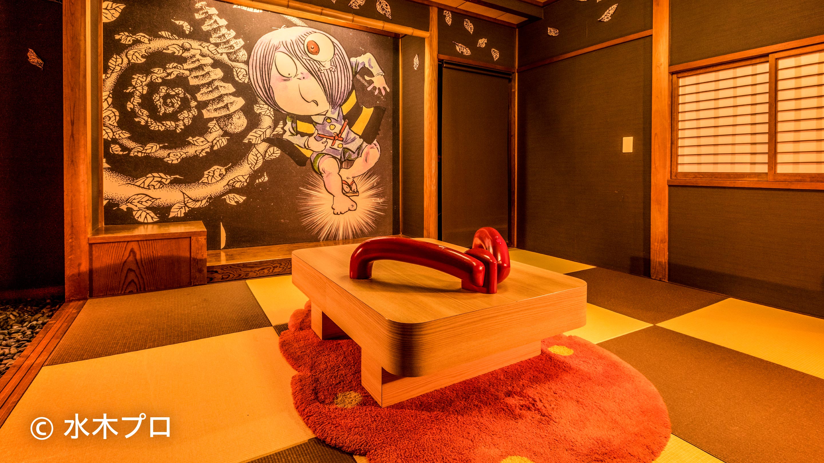 ゲゲゲの鬼太郎ルーム妖怪たちの決戦編