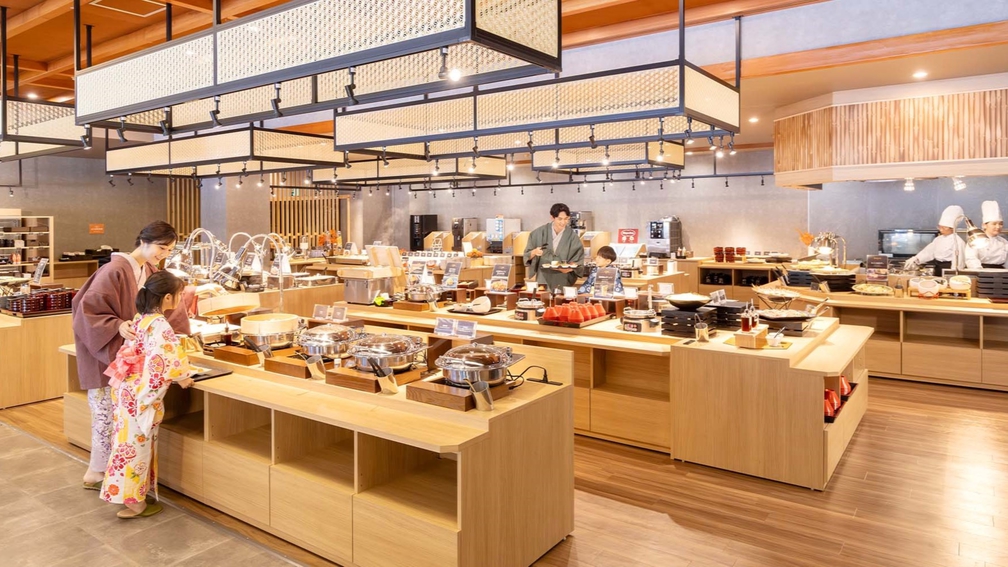 【得旅】思い立ったら温泉旅行♪お日にち限定のお得プラン　1泊2食付基本バイキング