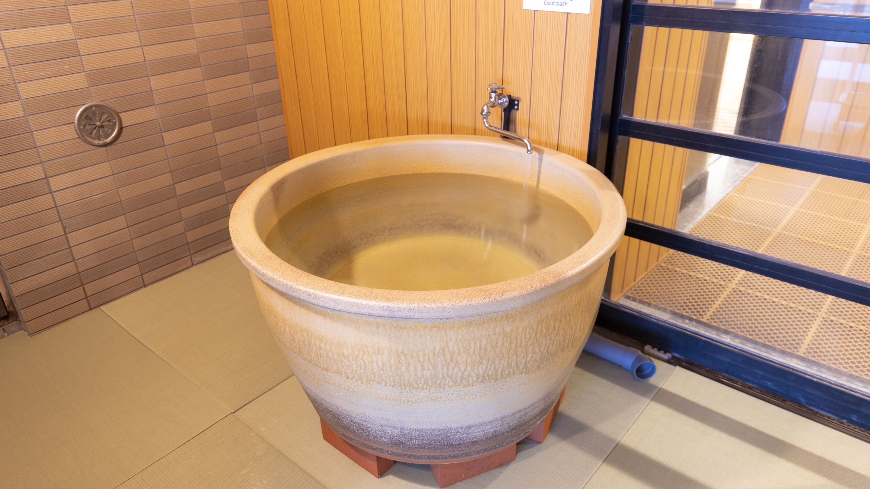 水風呂（彩の湯）